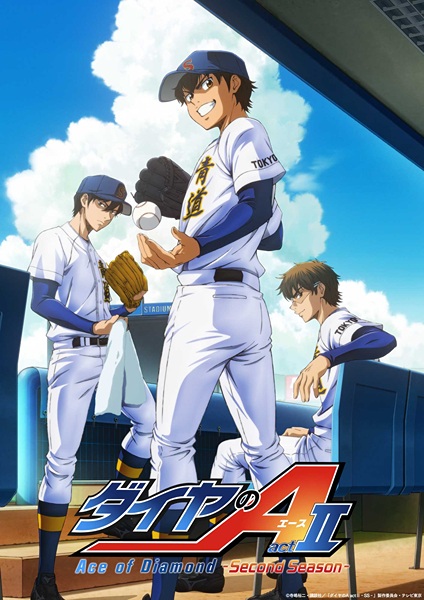 مشاهدة انمي Diamond no Ace: Act II الموسم الثاني الحلقة 8 مترجمة