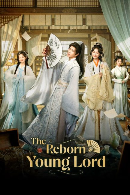 مشاهدة مسلسل عودة اللورد الشاب The Reborn Young Lord الحلقة 23 مترجمة
