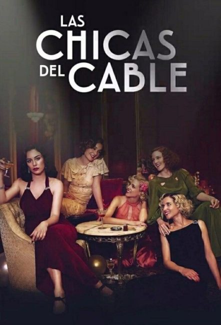 مشاهدة مسلسل Cable Girls الموسم الثالث الحلقة 8 والاخيرة مترجمة