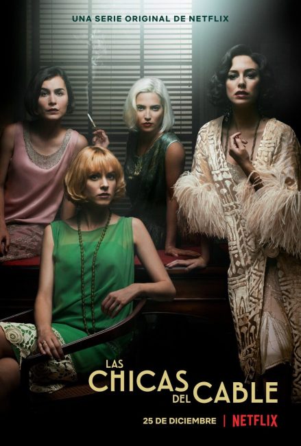 مشاهدة مسلسل Cable Girls الموسم الثاني الحلقة 8 والاخيرة مترجمة