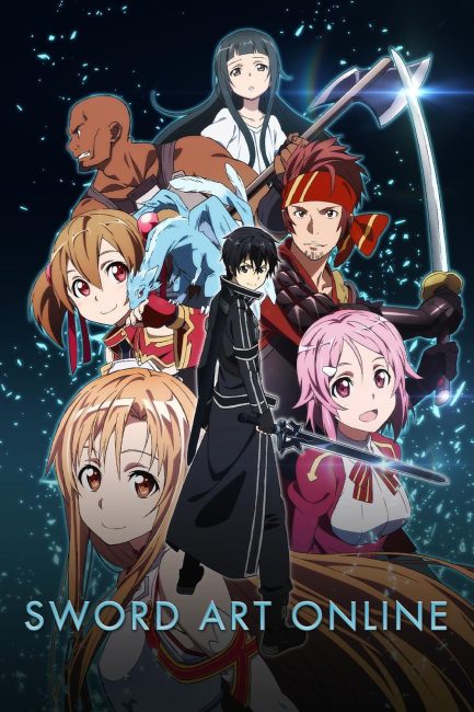 مشاهدة انمي Sword Art Online الموسم الاول الحلقة 3 مترجمة