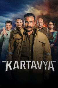 شاهدمشاهدة فيلم Kartavya
