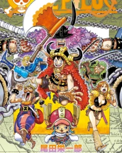 شاهد مشاهدة انمي ون بيس One Piece الحلقة 1160 مترجمة