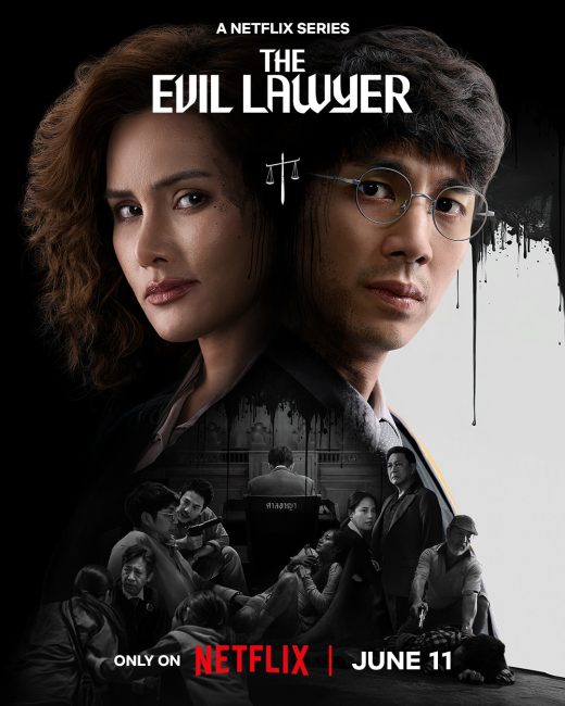 مشاهدة مسلسل حيل قانونية The Evil Lawyer الحلقة 8 والاخيرة مترجمة
