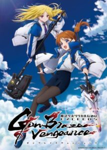 شاهد Mahou Shoujo Lyrical Nanoha EXCEEDS: Gun Blaze Vengeance الحلقة 3 مترجمة