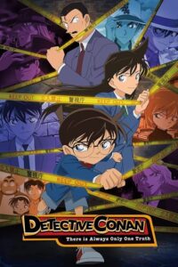 شاهد مشاهدة انمي Detective Conan الحلقة 1200 مترجمة
