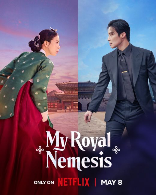 مشاهدة مسلسل غريمة من البلاط الملكي My Royal Nemesis الحلقة 11 مترجمة