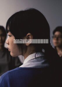 شاهدفيلم Human Resource 2025 مترجم