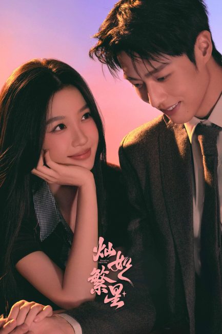 مشاهدة مسلسل طريق النجاح Road to Success الحلقة 21 مترجمة