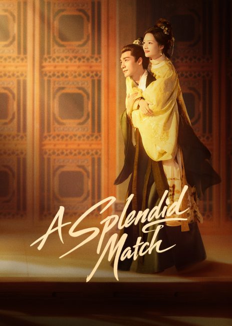 مشاهدة مسلسل نسيج القدر A Splendid Match الحلقة 1 مترجمة