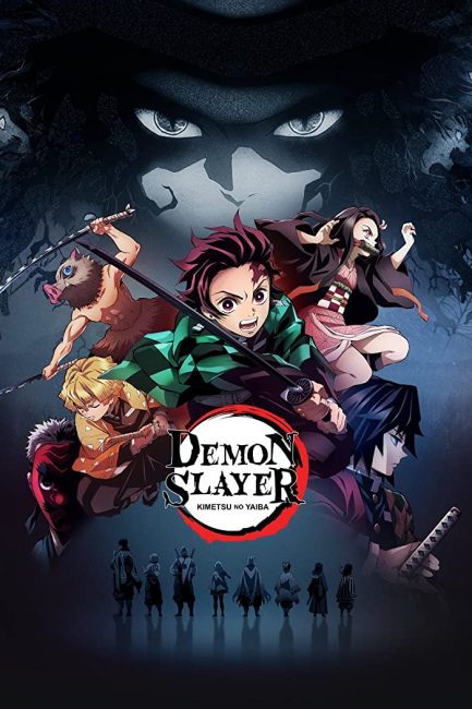 مشاهدة انمي Kimetsu no Yaiba الموسم الاول الحلقة 12 مترجمة