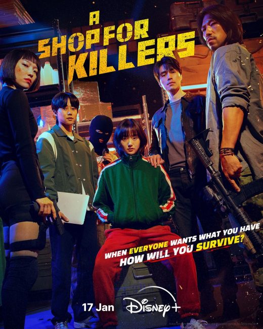 مشاهدة مسلسل متجر للقتلة A Shop for Killers الحلقة 1 مترجمة