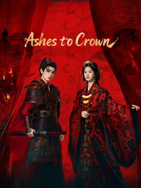 مشاهدة مسلسل من الرماد الي التاج Ashes to Crown الحلقة 7 مترجمة