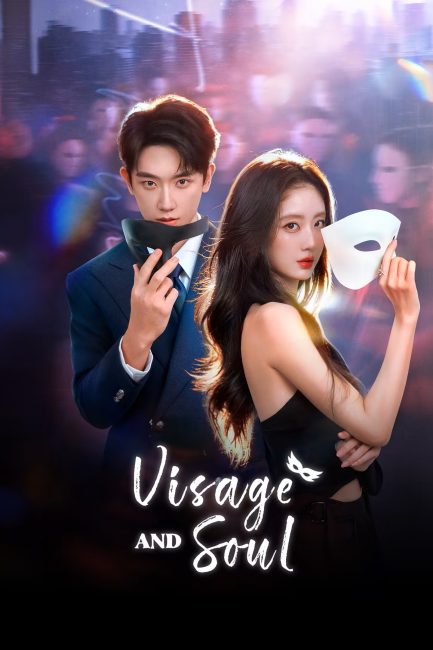 مشاهدة مسلسل القناع والروح Visage and Soul الحلقة 1 مترجمة