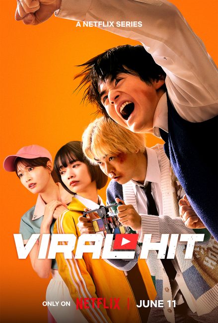 مشاهدة مسلسل الضربة الشهيرة Viral Hit الحلقة 2 مترجمة
