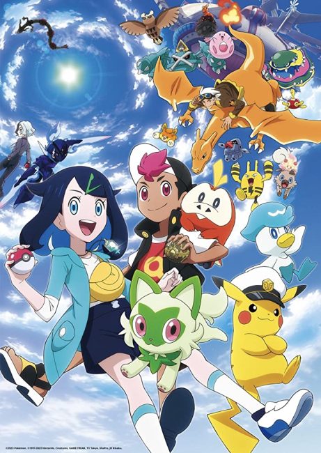 مشاهدة انمي Pokemon (2023) الحلقة 137 مترجمة