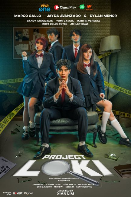 مشاهدة مسلسل مشروع لوكي Project Loki الحلقة 18 مترجمة