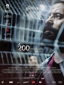 مشاهدة فيلم 200 متر