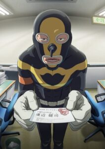 انمي Ganglion