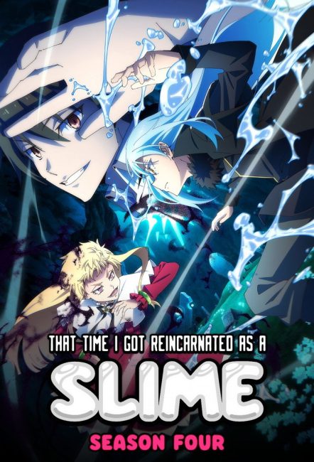 مشاهدة انمي Tensei shitara Slime Datta Ken الموسم الرابع الحلقة 9 مترجمة