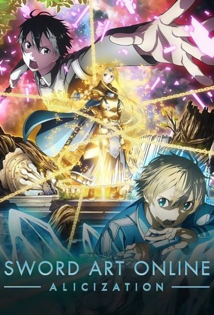 مشاهدة انمي Sword Art Online الموسم الثالث الحلقة 6 مترجمة