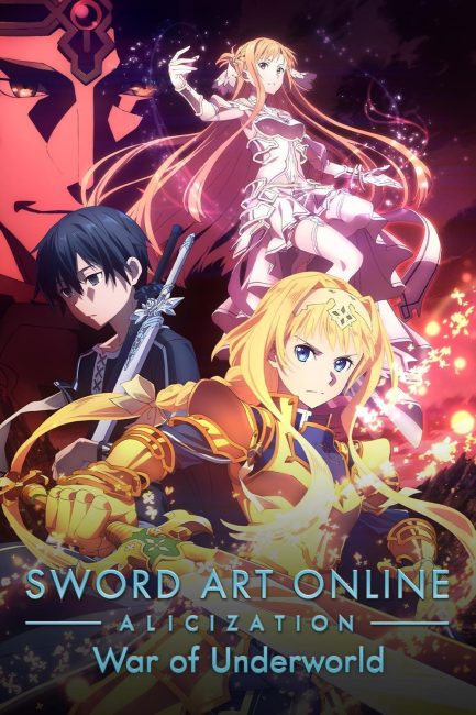 مشاهدة انمي Sword Art Online الموسم الرابع الحلقة 20 مترجمة