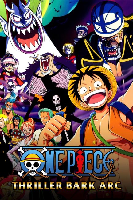 مشاهدة انمي ون بيس One Piece الحلقة 339 مترجمة