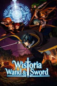 شاهد مشاهدة انمي Tsue to Tsurugi no Wistoria الموسم الثاني الحلقة 4 مترجمة