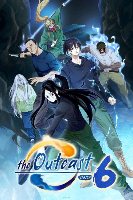 مشاهدة انمي Hitori No Shita The Outcast الموسم السادس الحلقة 24 مترجمة