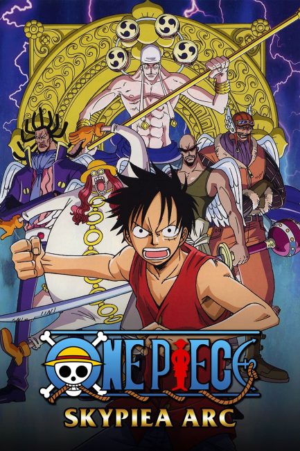 مشاهدة انمي ون بيس One Piece الحلقة 190 مترجمة
