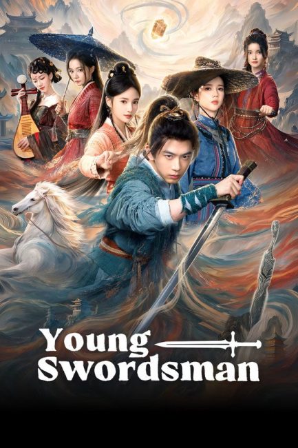 مشاهدة مسلسل المبارز الشاب Young Swordsman الحلقة 25 مترجمة