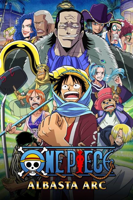 مشاهدة انمي ون بيس One Piece الحلقة 113 مترجمة