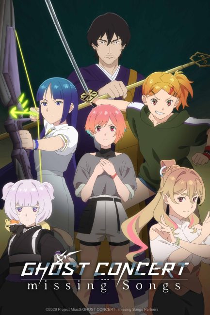 مشاهدة انمي Ghost Concert: Missing Songs الحلقة 8 مترجمة