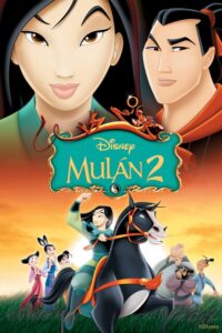 شاهدمشاهدة فيلم مولان 2