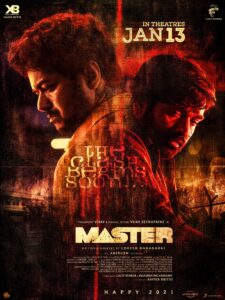 شاهدمشاهدة فيلم Master